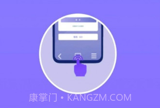 锁屏主题v1.0.17截图