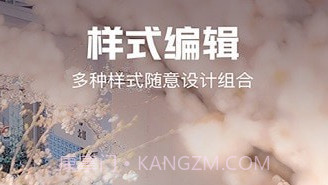 手机壁纸自定义v1.17截图