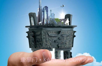 东鑫智慧服务v1.13截图