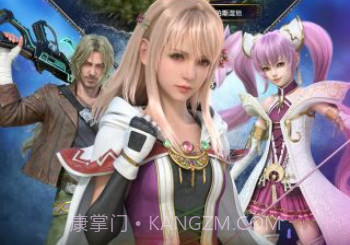 最终幻想：全员勇者v1.2.9截图