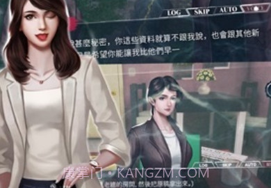 危险人物之雨夜屠夫v1.15截图