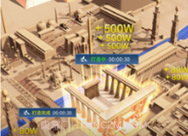 谜题大陆v6.0.16截图