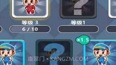 我家有座矿v1.17截图