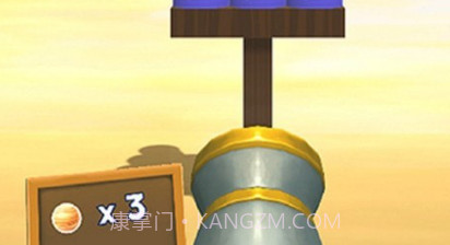 3D射击球球v1.15截图