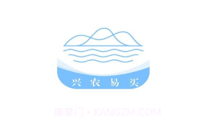 兴农易买v1.0.14截图