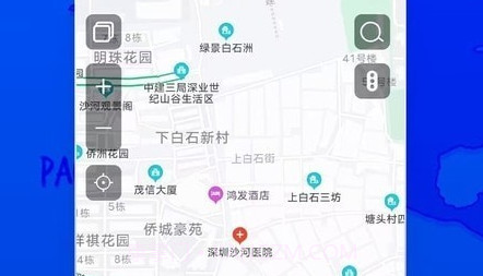 天眼测绘街景v1.0.15截图