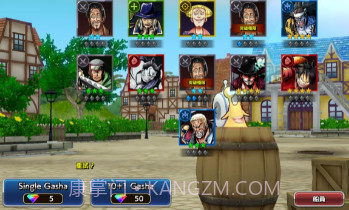 海贼王赏金猎人v50200鐎瑰宕渧1.12截图