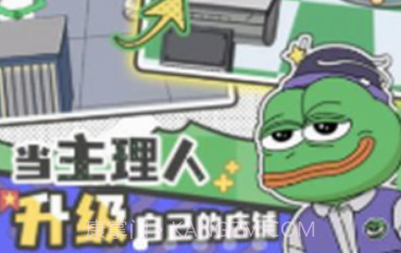 荒恒遗卷v1.0.16截图