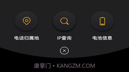 wufi精灵v1.17截图