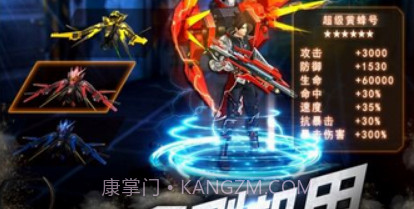 废土重生v1.0.20截图