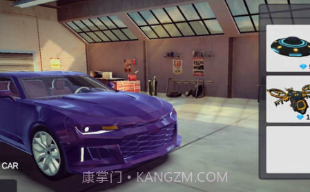 去开车3v1.14截图