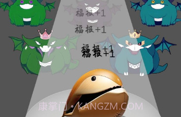 保卫木鱼v1.0.11截图