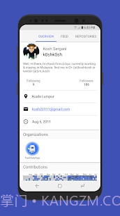 FastHub手机版v1.60截图