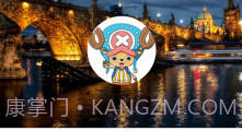 宝信V1.13截图