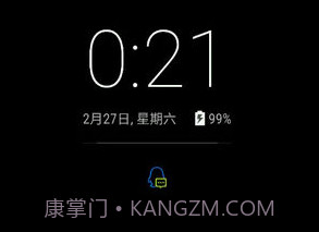 手机息屏时钟v2.13截图