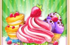 草莓狂奔v1.2.17截图