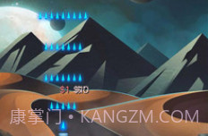 射击与闪躲v1.14截图