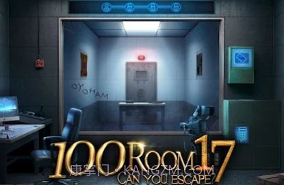 密室逃脱挑战100个房间17v19鐎瑰宕渧1.8截图