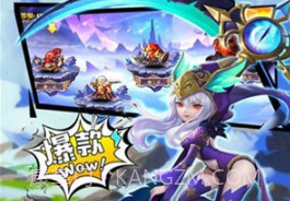 跨时空远征v1.0.15截图