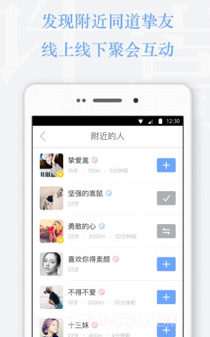 vae最新版2.5.13截图
