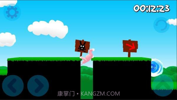 搞笑的兔子人v2.10截图