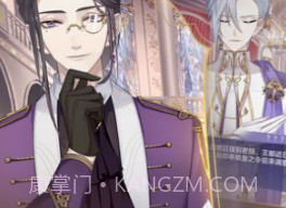 少女的王座v0.14截图