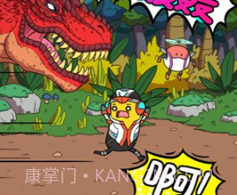 冒险豆2侏罗纪世界v1.21截图