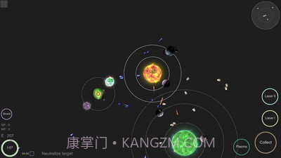 我的宇宙手机版1.4截图