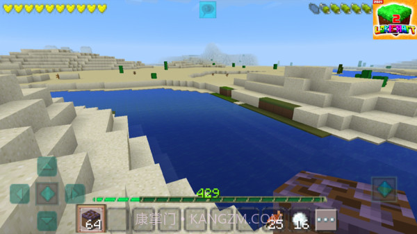 我的工艺世界2021v1.14截图