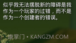 掘地求升无广告版v1.9.14截图
