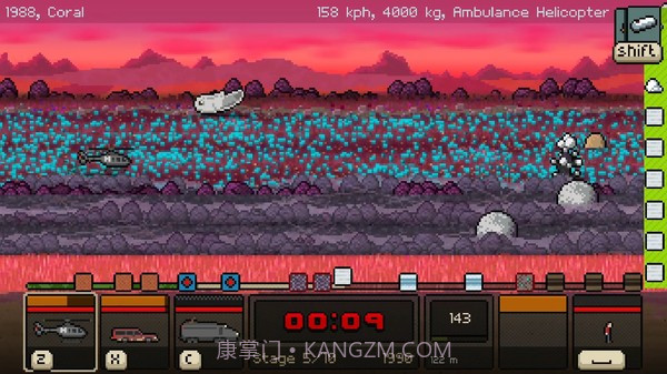 Switchcars最新版1.0截图