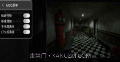 废弃的医院v1.18截图