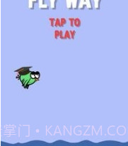 空中的飞鸟v1.0.20截图