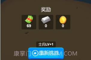 海岛对决v1.0.19截图