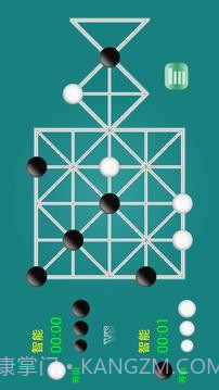 石子棋最新版1.5截图
