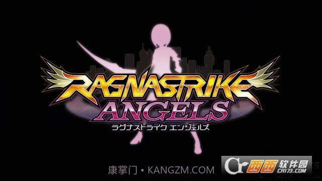 RagnaStrikeAngels1.4截图