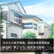 我的猫咪小女友v2.7.22截图