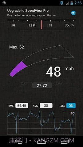 车速测速仪（SpeedView）3.3.3截图