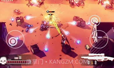 尘烟霓虹免费版1.1截图