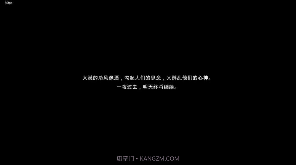 快递公司(Package Inc)v3.0.13截图