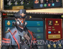 突击精英v2.2.19截图