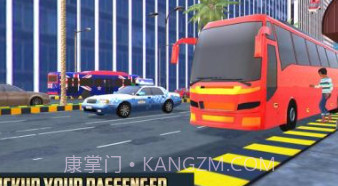 高级长途汽车模拟器3Dv1.1.15截图