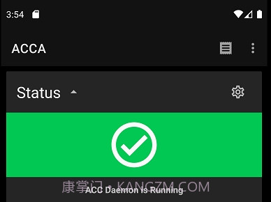 AccA(充电自定义控制)v1.2.11截图