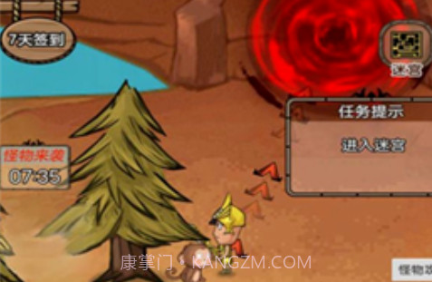 开荒当岛主齿轮发条版v1.10截图