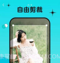 图牛相机v1.0.0.18截图