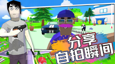 开放城市模拟器v1.17截图