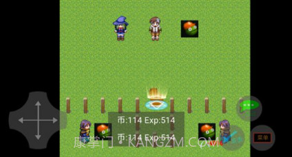 田瓜游勒场v18.15截图