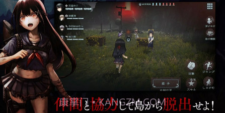 神流岛轮回的巫女v1.0.16截图