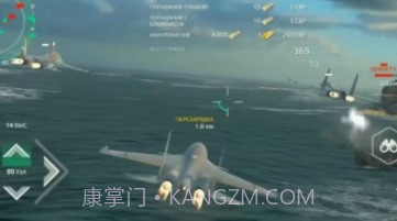 大西洋舰队无双v1.18截图