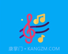 音乐相册制作大师v1.1.15截图